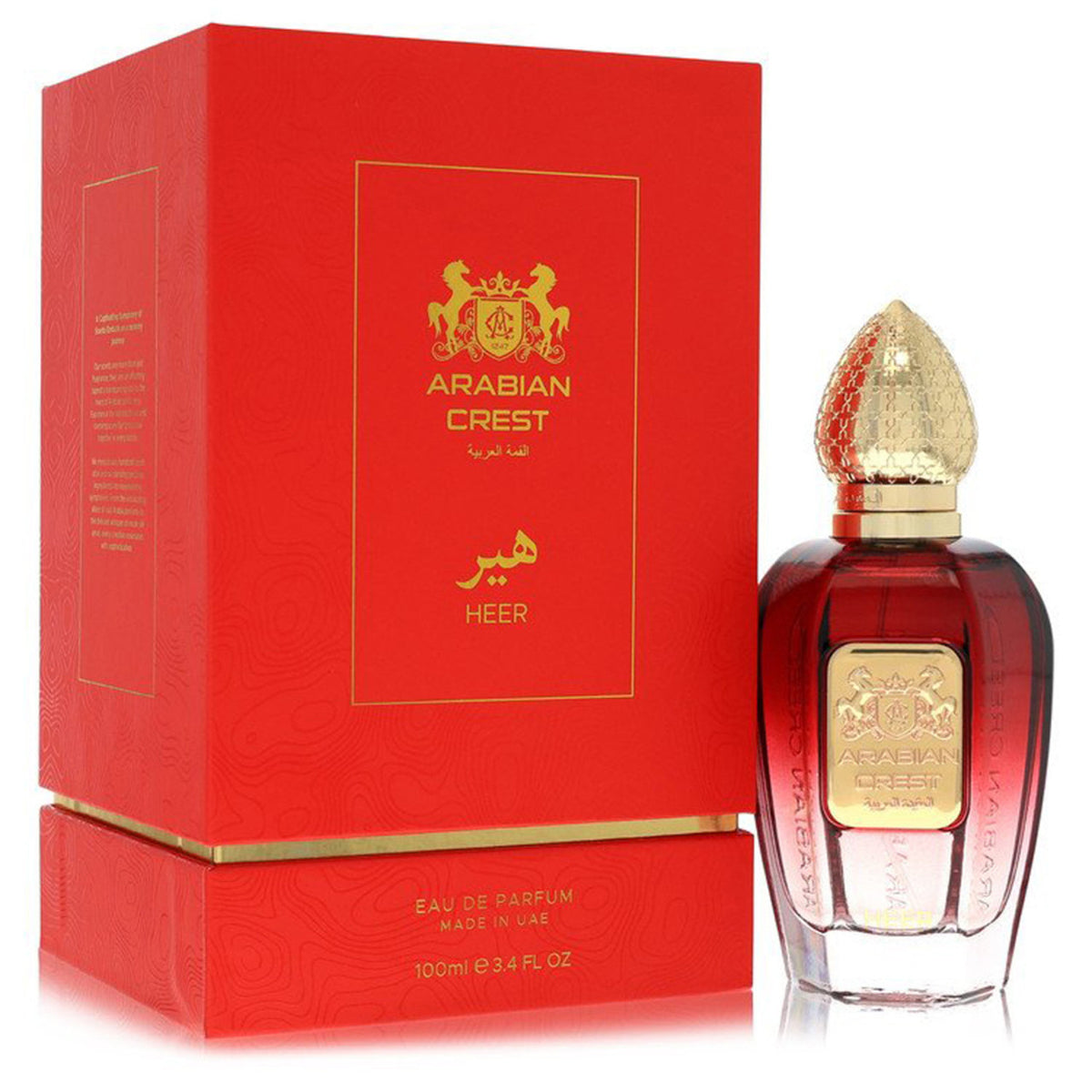 Arabian Crest Heer Eau de Parfum 3.4 oz Unisex Fragrance Spray
