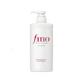 Shiseido Fino Premium Touch 18.6 Shampoo