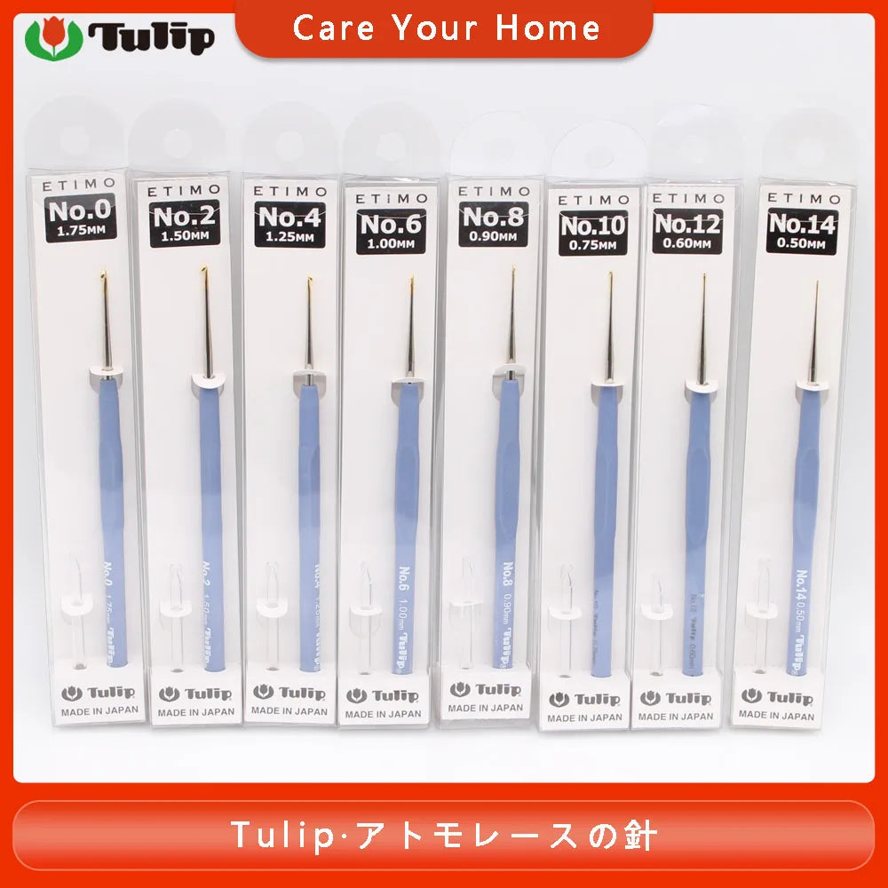Crochet Hook, Tulip for Embroidery & Handmade Needlecraft Accessories