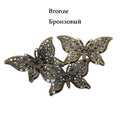 Jewelry Findings Butterfly Filigree Wraps Metal Charm Pendant DIY Jewelry Making