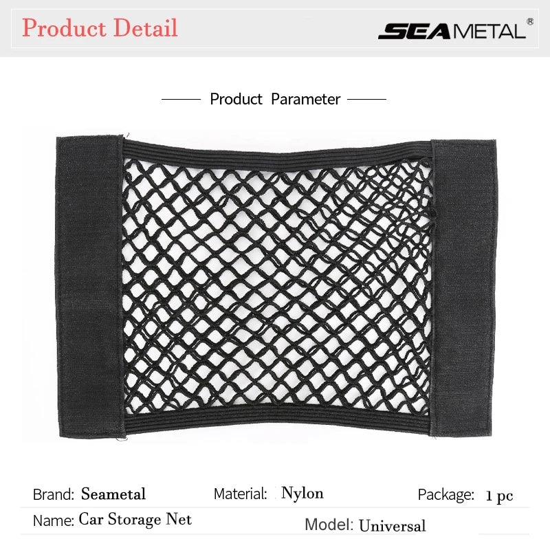 Car Trunk Mesh Organizer Tail Premium Quality Replacement Accessory