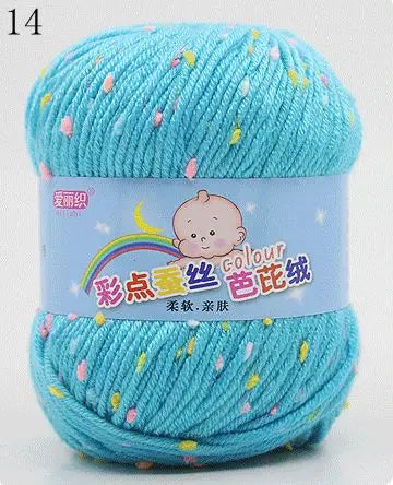 Yarn, Color-Dot Texture for Handmade Knitting & Crochet Projects