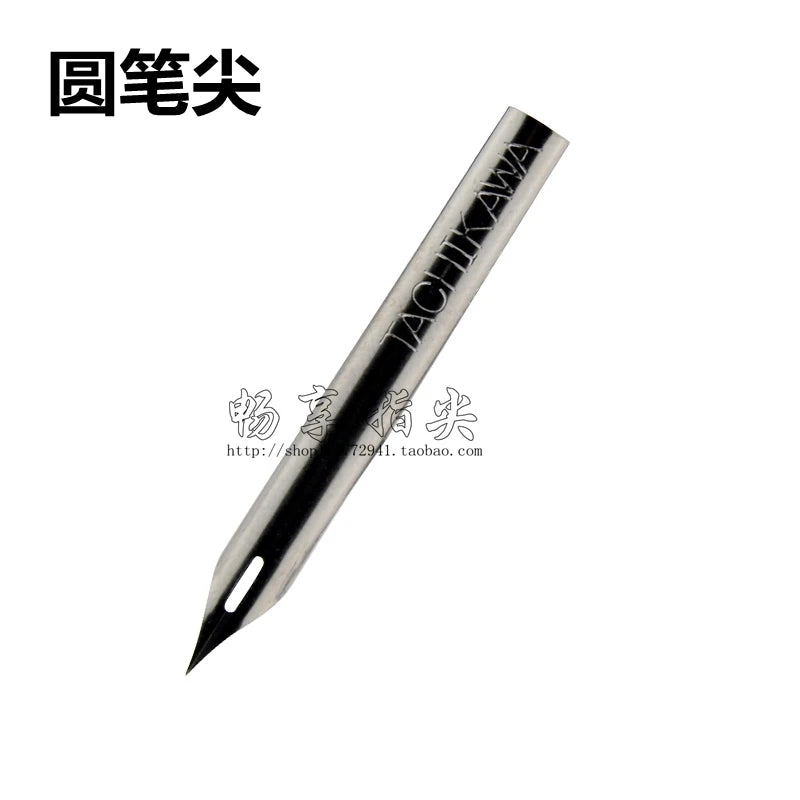 Dip Pen Nibs, Nikko Tachikawa — G, D, Round, Student & Whistle Comic Nibs