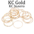 Earring Components Round Diameter Hoops Connectors Closed Rings Craft Supplies