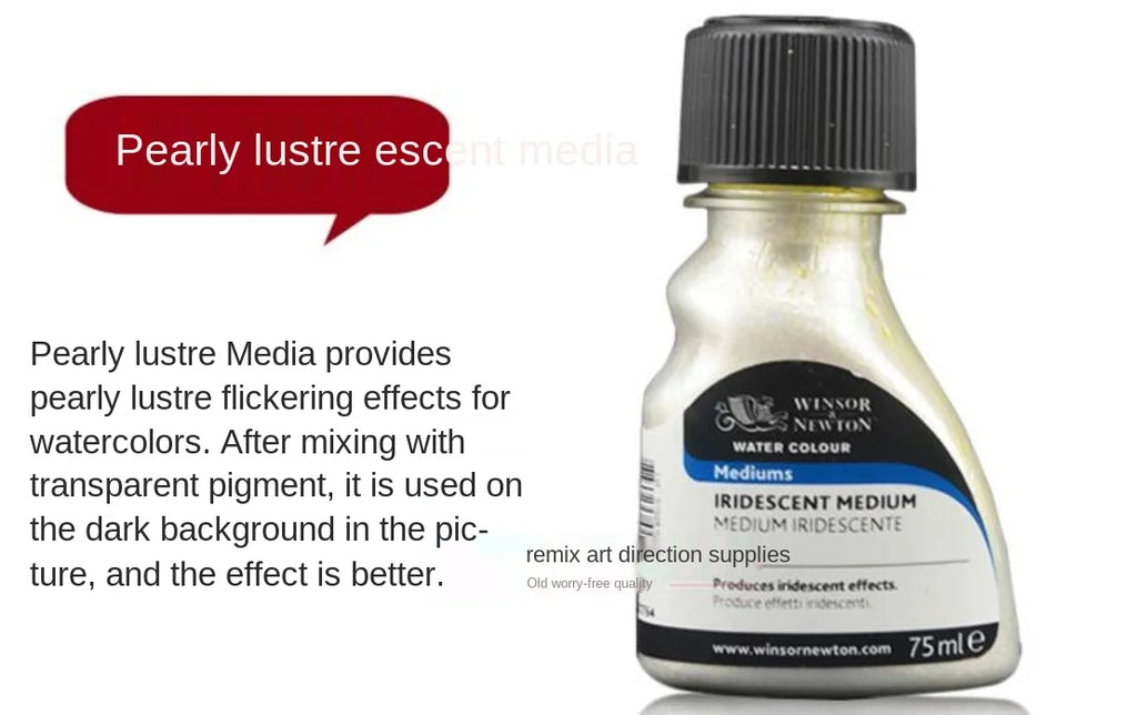 Winsor & Newton Watercolor Mediums — 75ml (Gum Arabic, Masking Fluid & More)