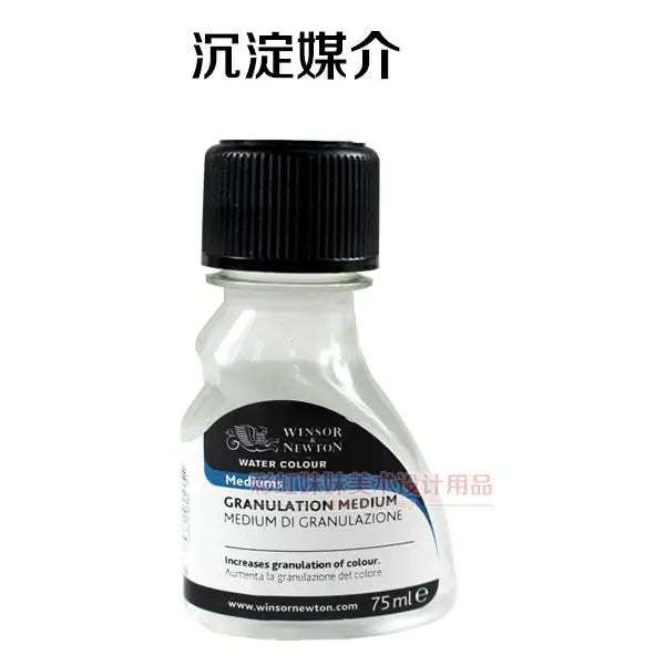 Watercolor Mediums, Winsor & Newton, 75ml — 10 Formulas to Choose From