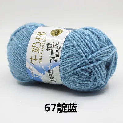 Yarn for Knitting, Crochet & Handmade Needlecraft Projects Makes a Great Gift!