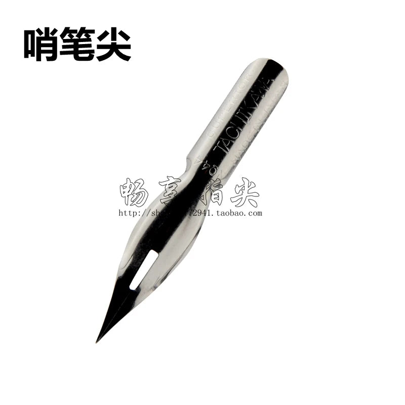 Dip Pen Nibs, Nikko Tachikawa — G, D, Round, Student & Whistle Comic Nibs
