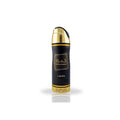 Lattafa Khamrah 6.7 Perfumed Body Spray