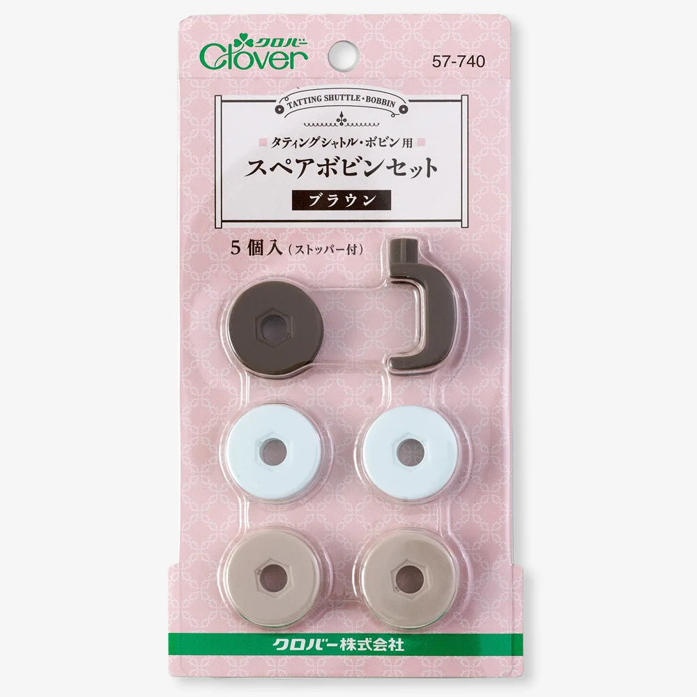 Tatting Shuttle Set, Clover with Interchangeable Bobbins for Lace Crafts
