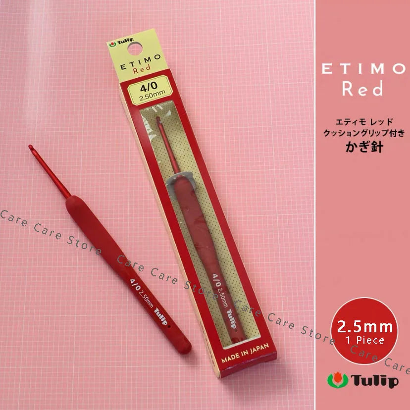 Crochet Hook, Tulip Etimo Red for Handmade Yarn Crafts & Needlework
