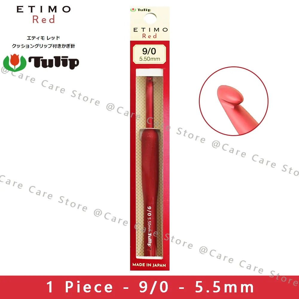 Crochet Hook, Tulip Etimo Red for Handmade Yarn & Needlework Projects