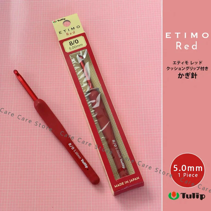 Crochet Hook, Tulip Etimo Red for Handmade Yarn Crafts & Needlework