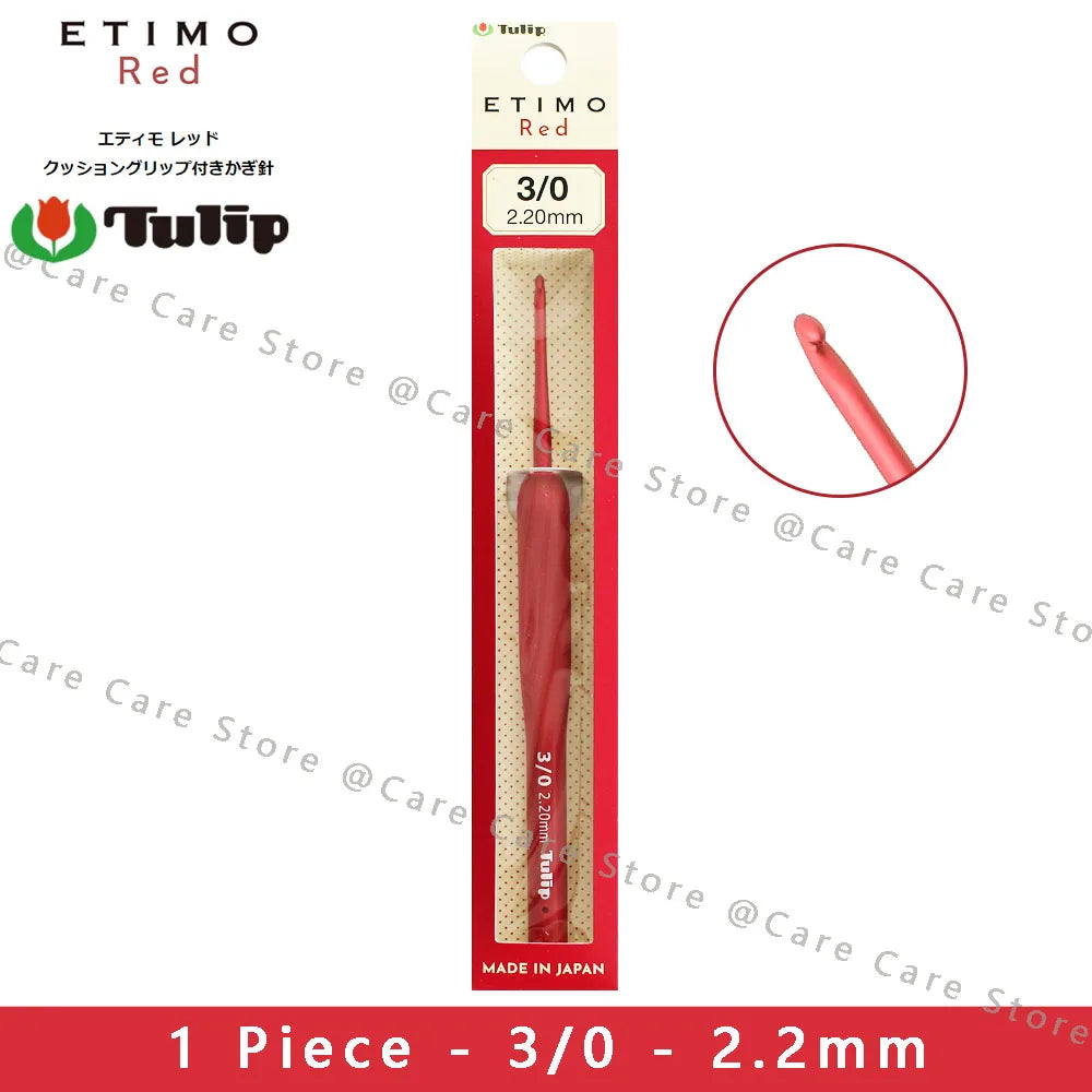 Crochet Hook, Tulip Etimo Red for Handmade Yarn & Needlework Projects