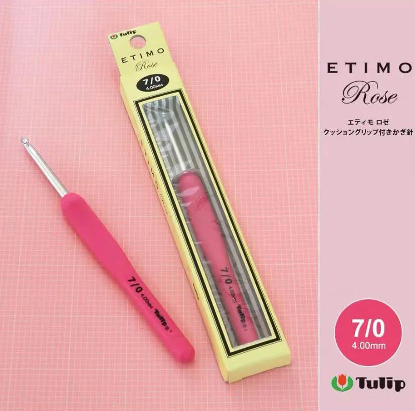 Crochet Hook, Tulip Etimo Rose for Handmade Yarn Crafts & Needlework