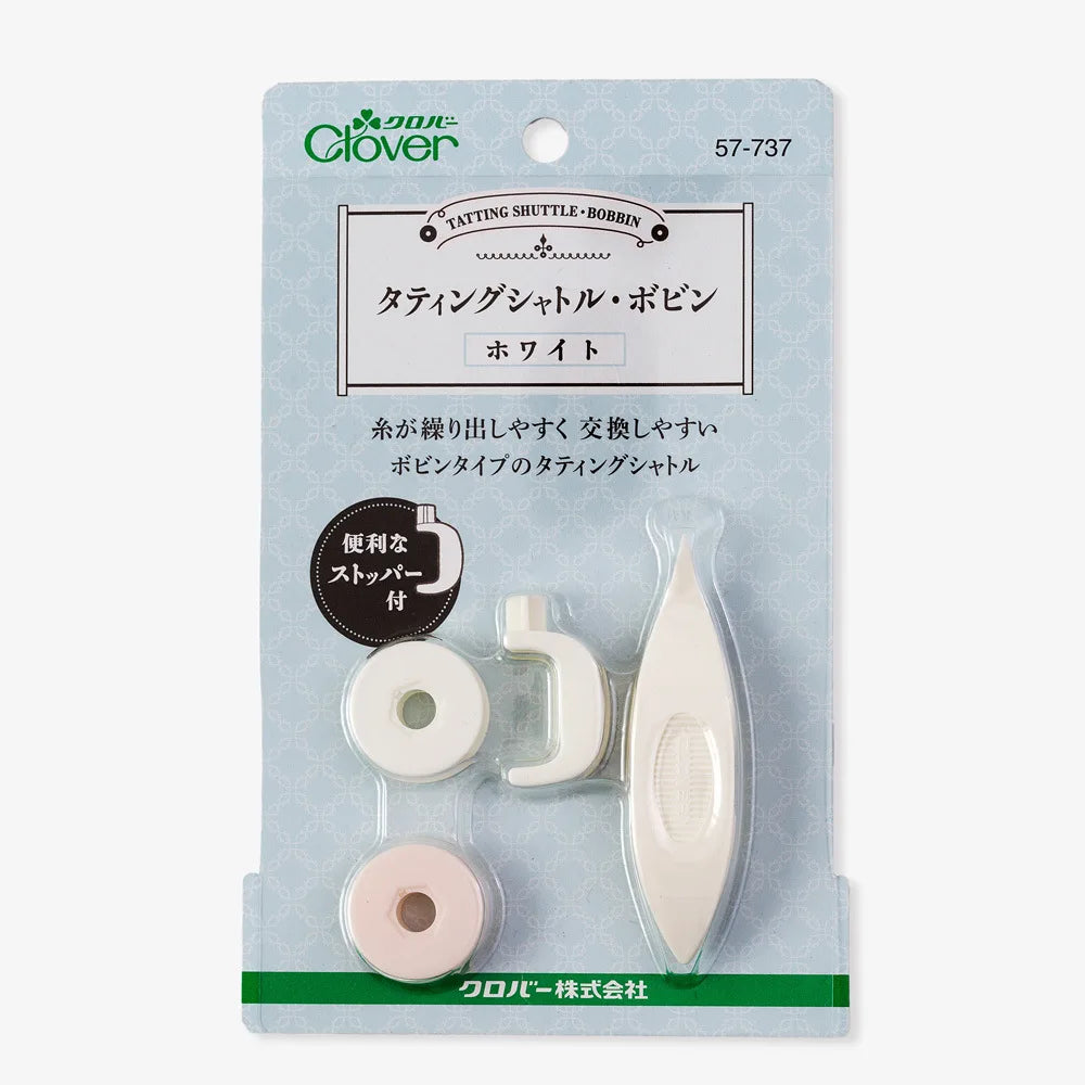 Tatting Shuttle Set, Clover with Interchangeable Bobbins for Lace Crafts