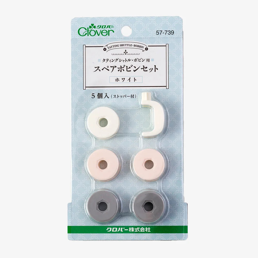 Tatting Shuttle Set, Clover with Interchangeable Bobbins for Lace Crafts