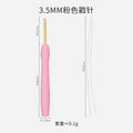 Punch Needle Tool, Pink Handle & Brass Needle for Embroidery & Yarn Crafts