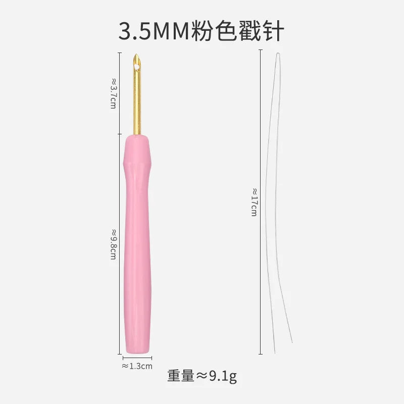 Punch Needle Tool, Pink Handle & Brass Needle for Embroidery & Yarn Crafts