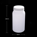 White HDPE bottle size diagram, 7.87 in high by 3.78 in wide (200 by 96 mm)