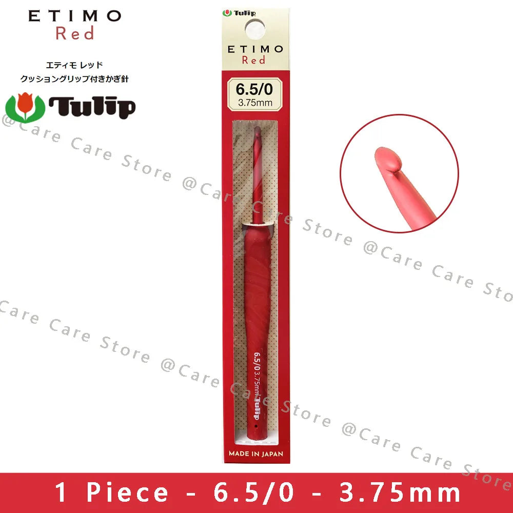 Crochet Hook, Tulip Etimo Red for Handmade Yarn & Needlework Projects