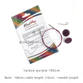Knitting Needle Cable, KnitPro Purple for Interchangeable Circular Needles