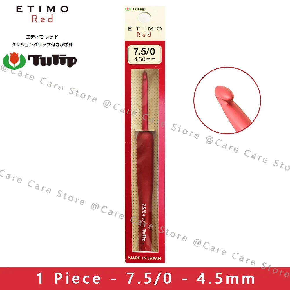 Crochet Hook, Tulip Etimo Red for Handmade Yarn & Needlework Projects