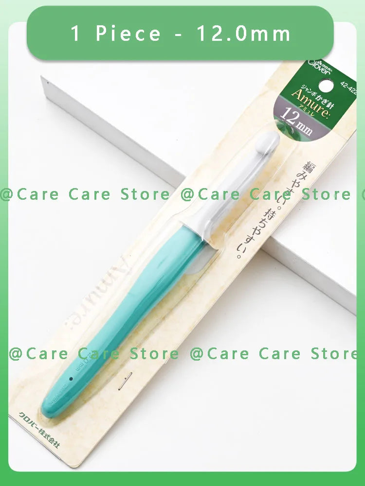 Crochet Hooks, Clover Amure for Handmade Yarn Crafts, Lace & Needlework