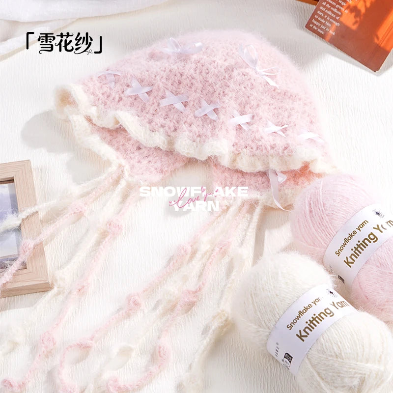 Yarn, Long-Pile Snowflake Texture for Shawls, Sweaters, Hats & Scarves