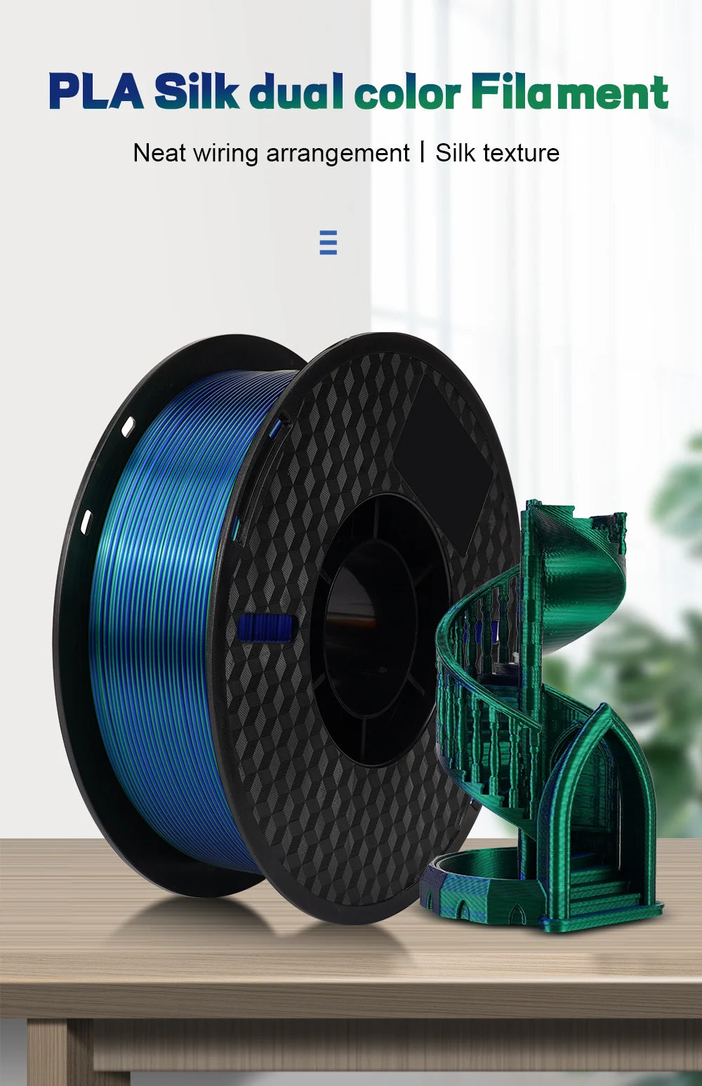 KINGROON Silk Dual-color PLA Filament 3D Printer 1.75mm 11/22 lbs Silk PLA Filament Plastic Materials 3D Printing Special Color
