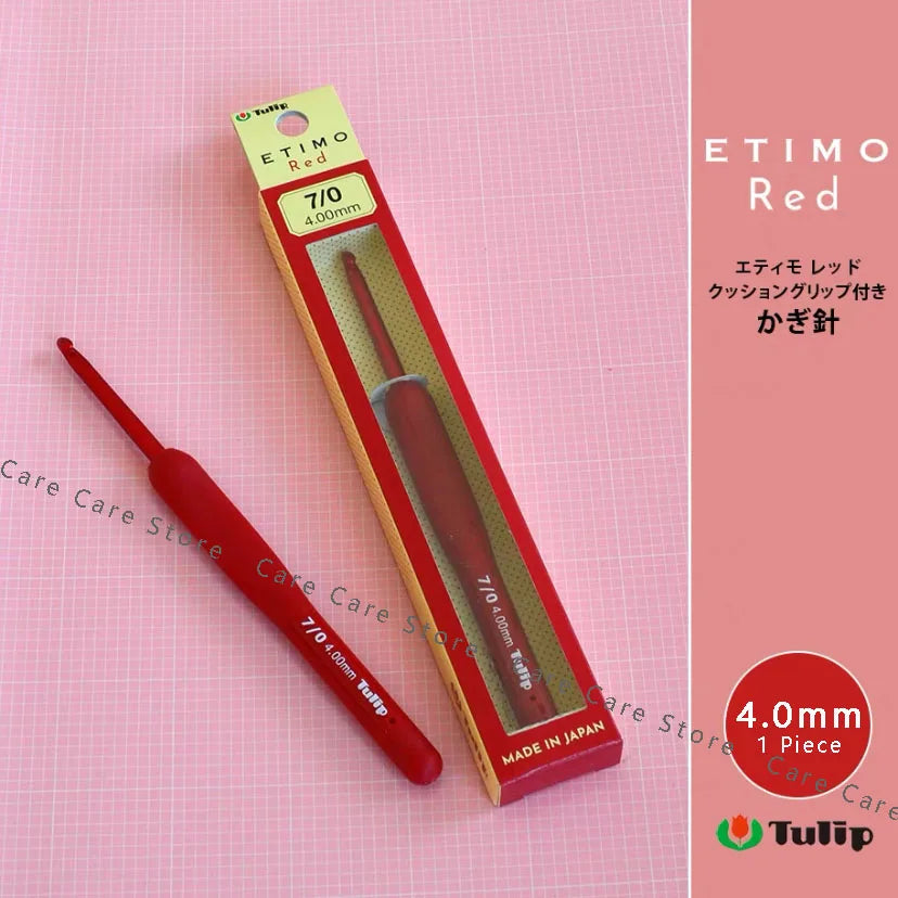 Crochet Hook, Tulip Etimo Red for Handmade Yarn Crafts & Needlework