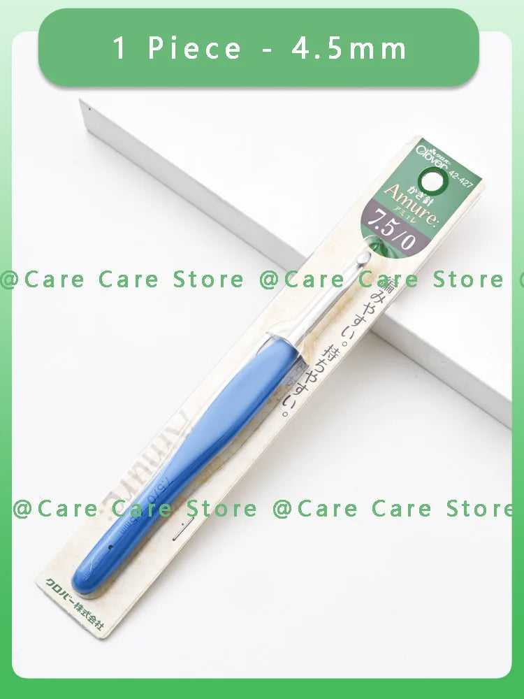 Crochet Hooks, Clover Amure for Handmade Yarn Crafts, Lace & Needlework
