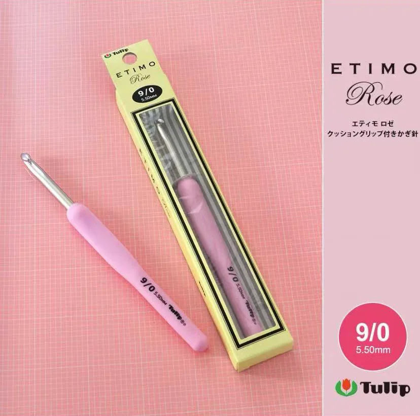 Crochet Hook, Tulip Etimo Rose for Handmade Yarn Crafts & Needlework