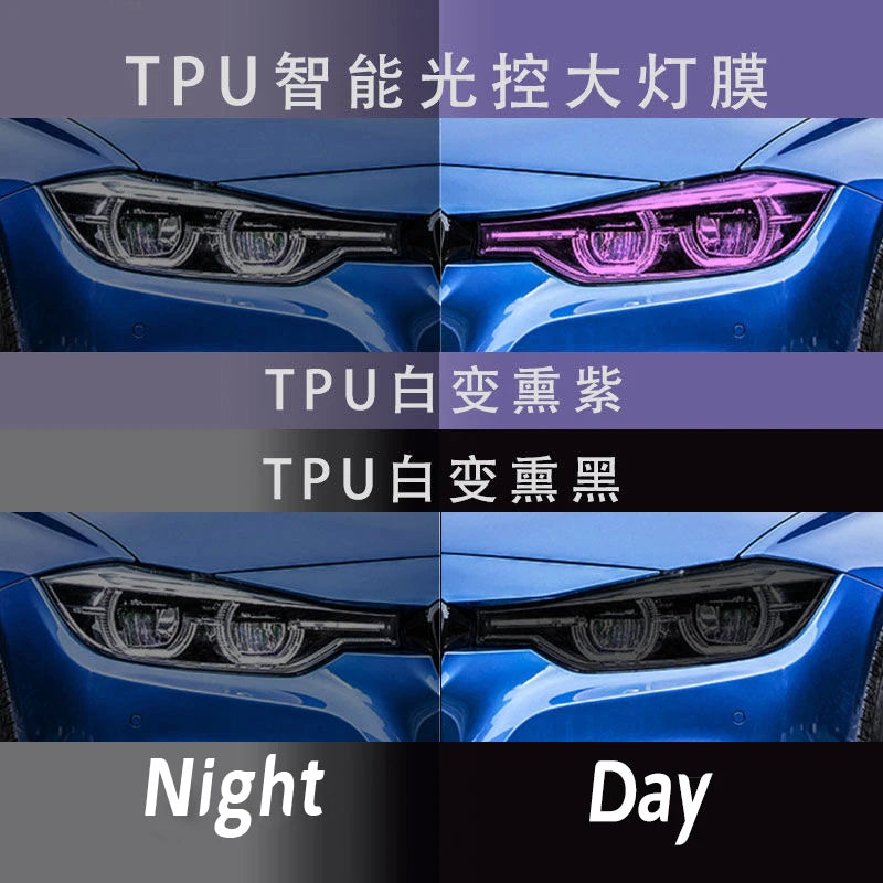 Intelligent UV Color Black Change TPU PPF Photochromic Headlight Film For Any Car Lamp Decor, Anti-scratch, Protective