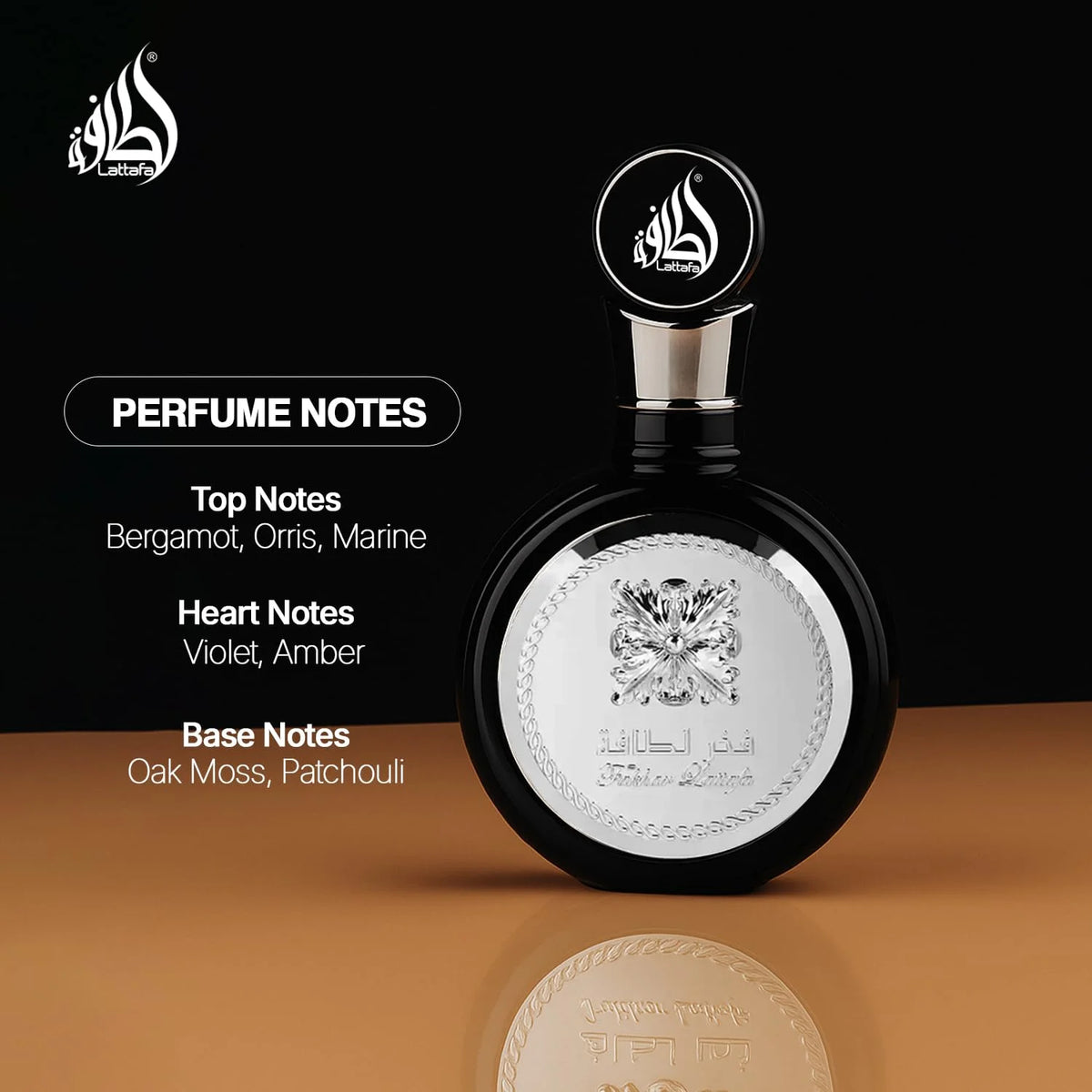 Lattafa Fakhar Men's Cologne Eau de Parfum 3.4 oz Fresh Woody Fragrance Spray