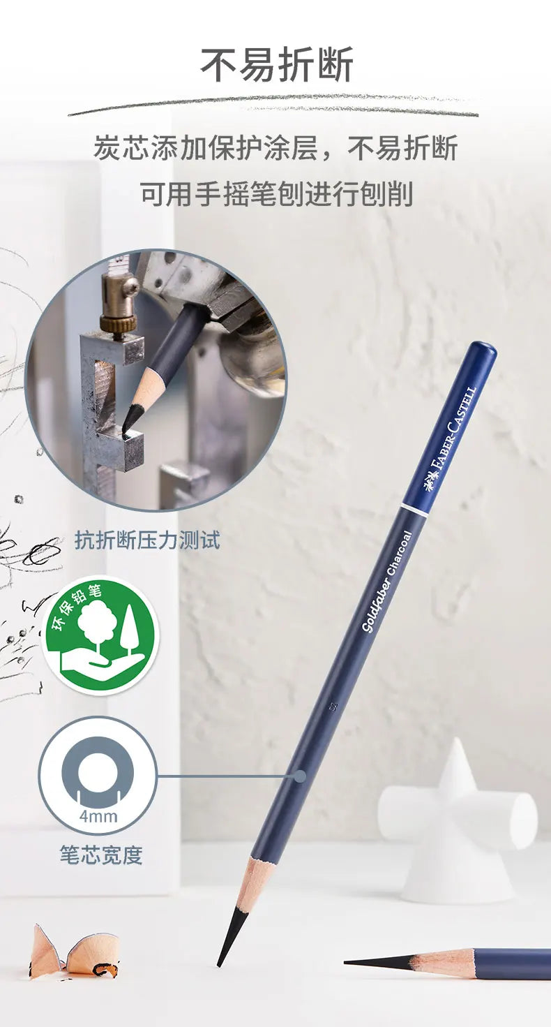 Charcoal & Graphite Sketch Pencil Set — Extra Soft to Hard, 5 or 6 Pieces