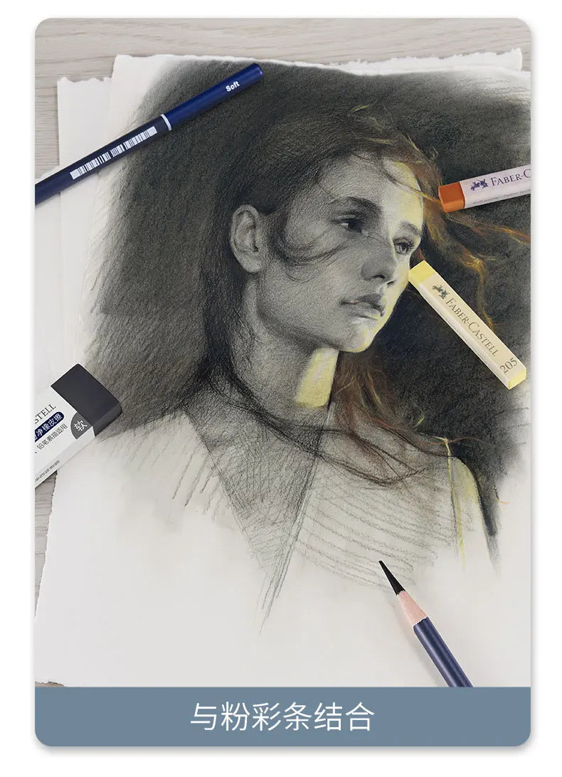 Charcoal & Graphite Sketch Pencil Set — Extra Soft to Hard, 5 or 6 Pieces