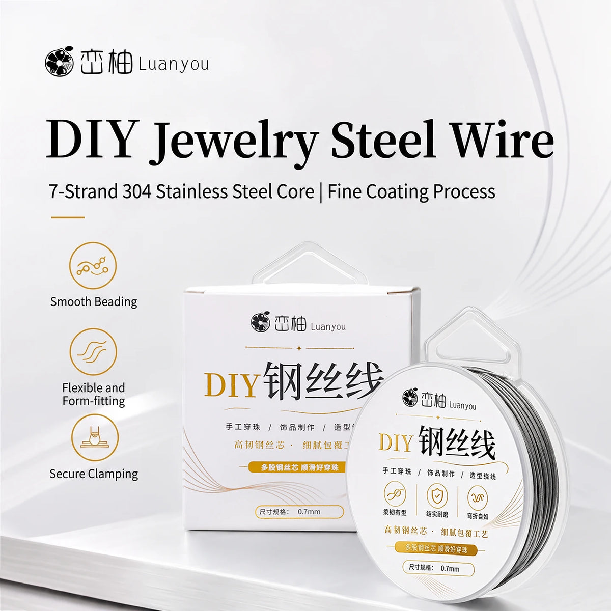 Beading Wire Stainless Steel Tiger Tail Line Roll DIY Jewelry Making
