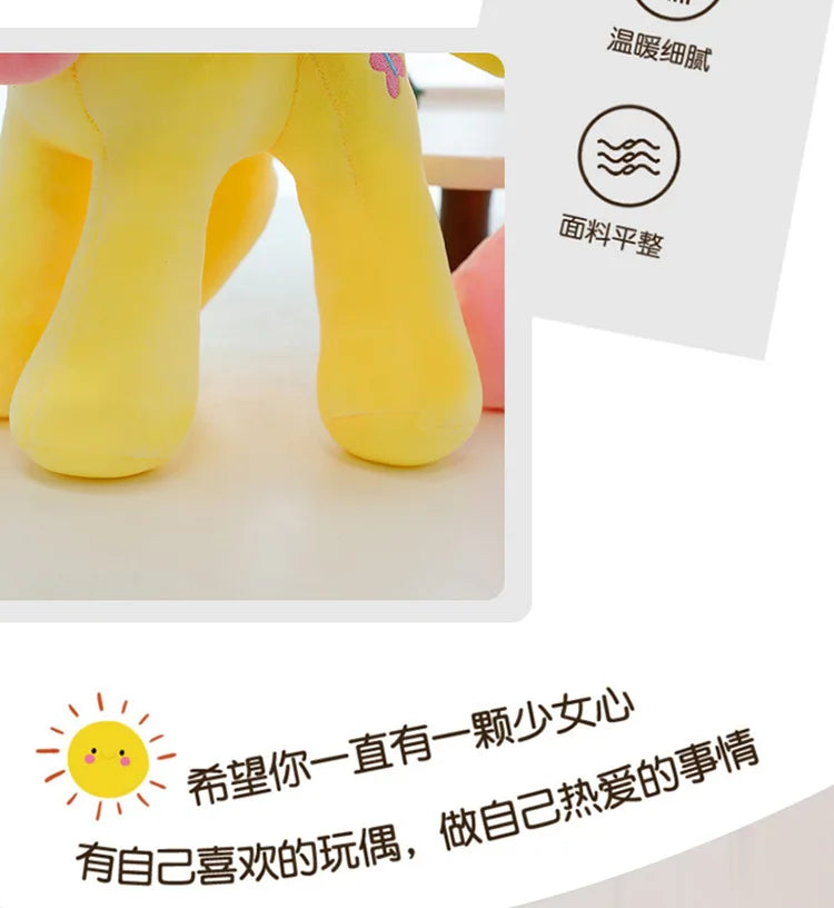 New My Little Pony Plush Premium Quality Replacement Accessory