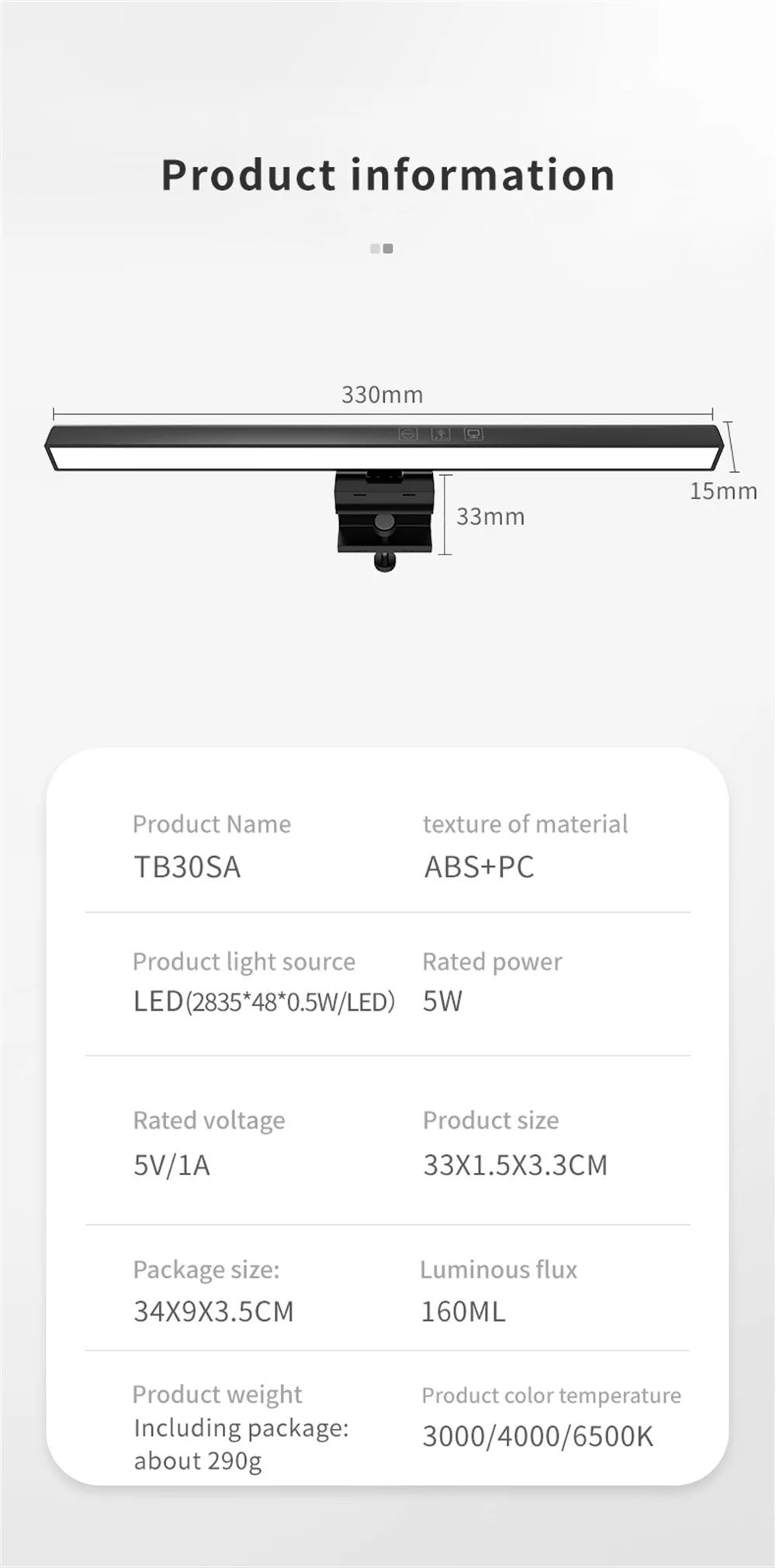 USB Stepless Dimming Screen Hanging LED Computer Monitor Light Bar Desk Lamp