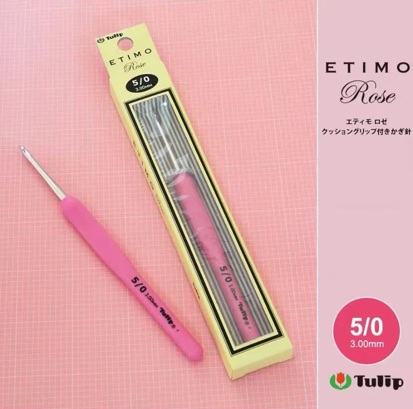 Crochet Hook, Tulip Etimo Rose for Handmade Yarn Crafts & Needlework