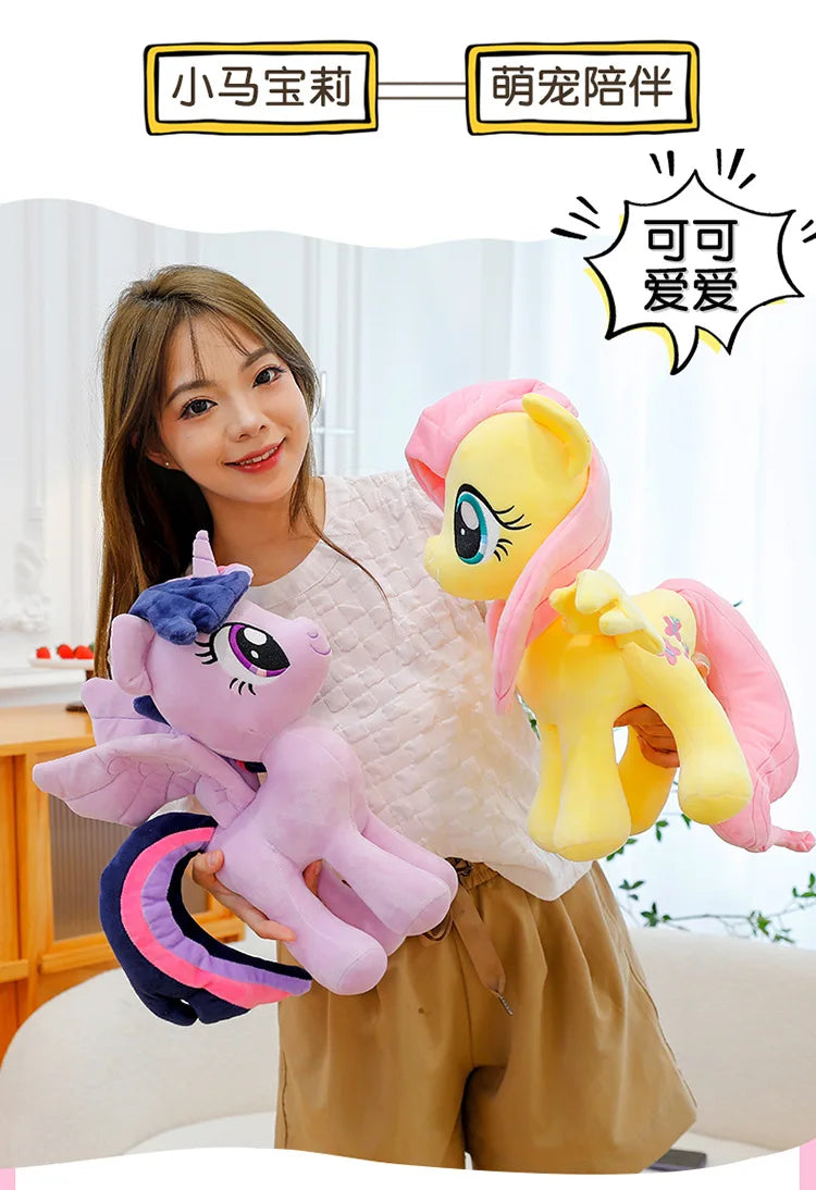 New My Little Pony Plush Premium Quality Replacement Accessory