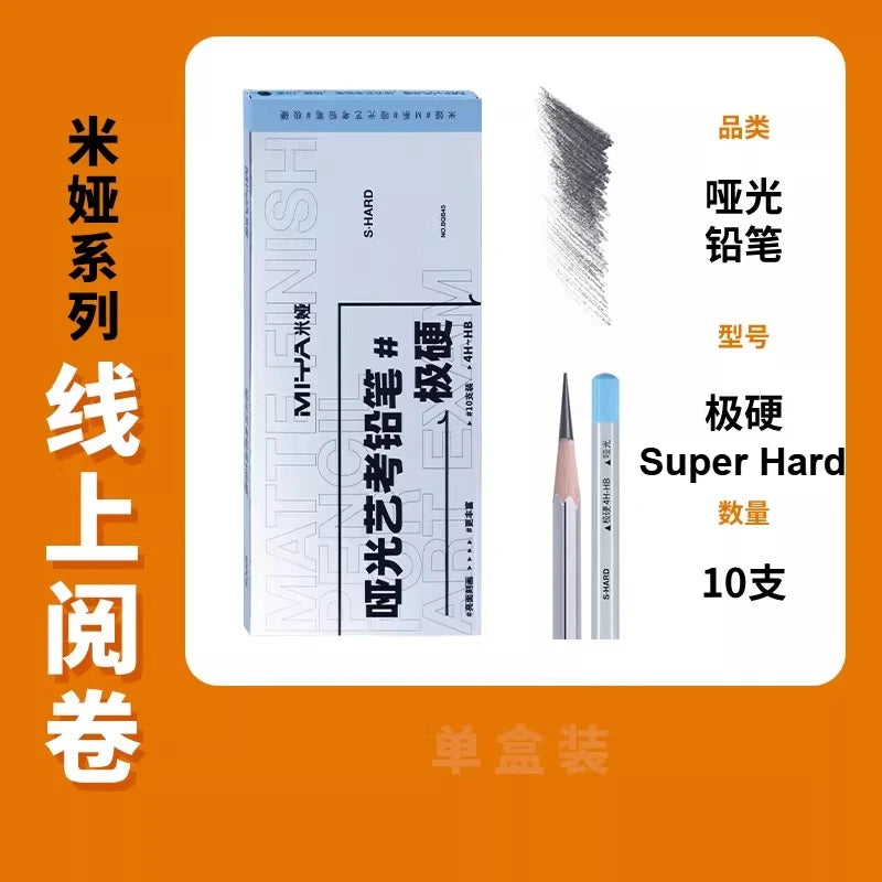 Charcoal Pencils, Miya Matte — Choose Hardness, Super Soft to Super Hard