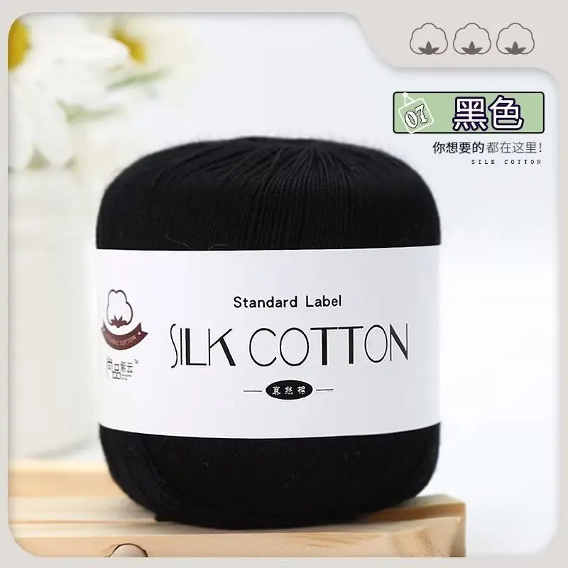 Yarn, Fine Lace for Openwork Shawls, Sweaters, Hats & Handmade Crochet
