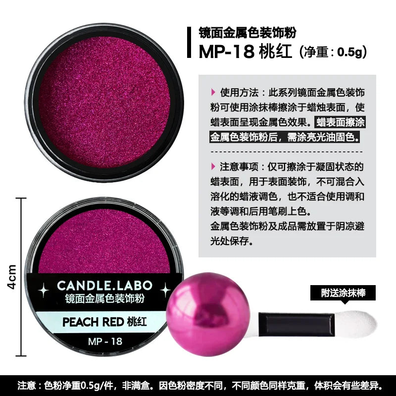 Mirror Metallic Decorative Powder 0.5g — 36 Colors for Candle Decoration