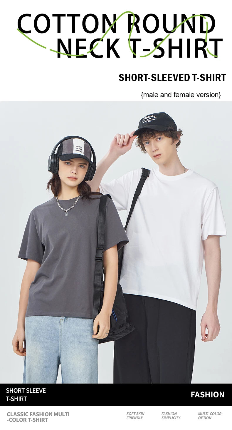 T-Shirt Unisex Cotton Solid Color Oversized Basic Tee 14 Vibrant Colors