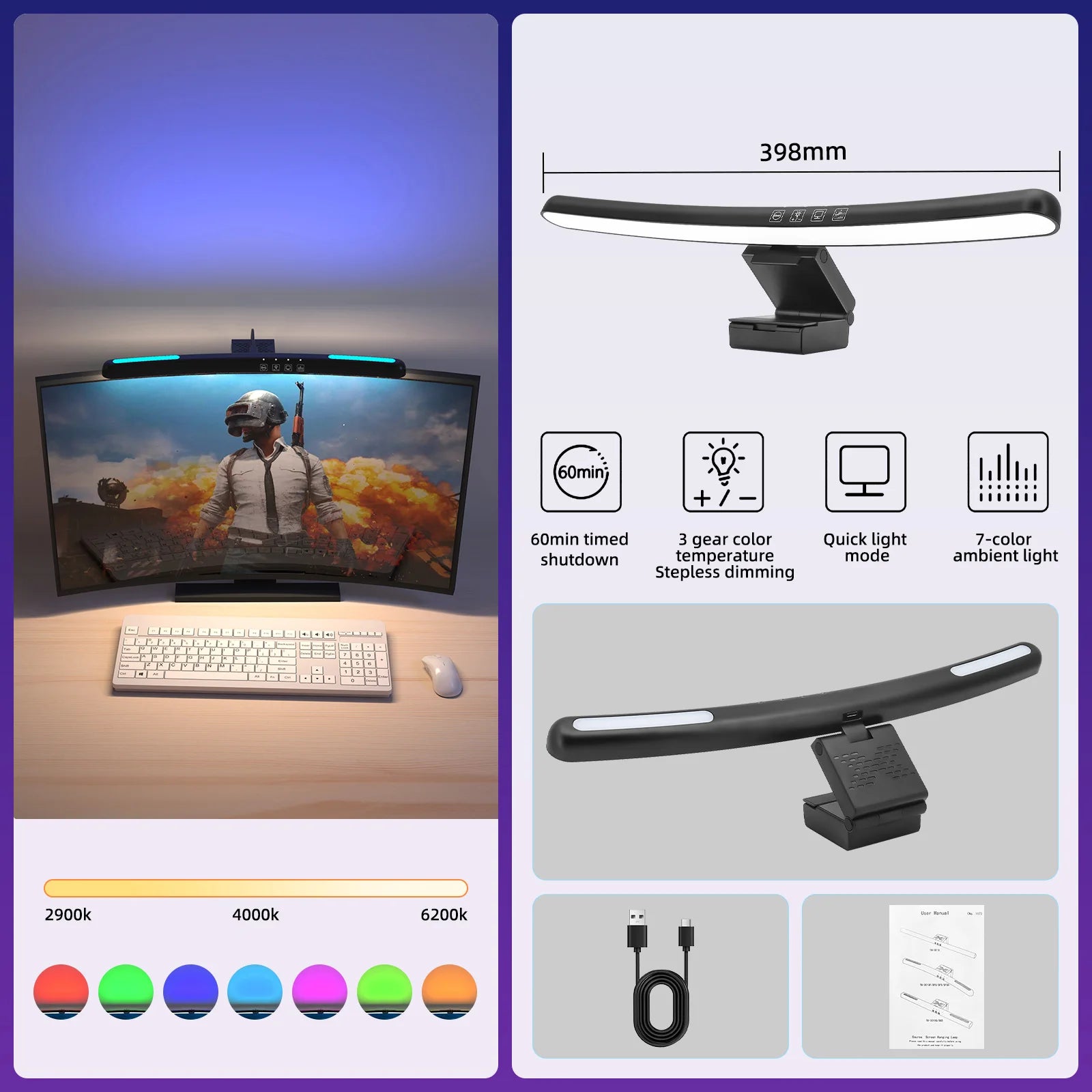 USB Stepless Dimming Screen Hanging LED Computer Monitor Light Bar Desk Lamp
