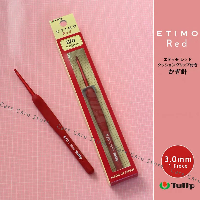 Crochet Hook, Tulip Etimo Red for Handmade Yarn Crafts & Needlework
