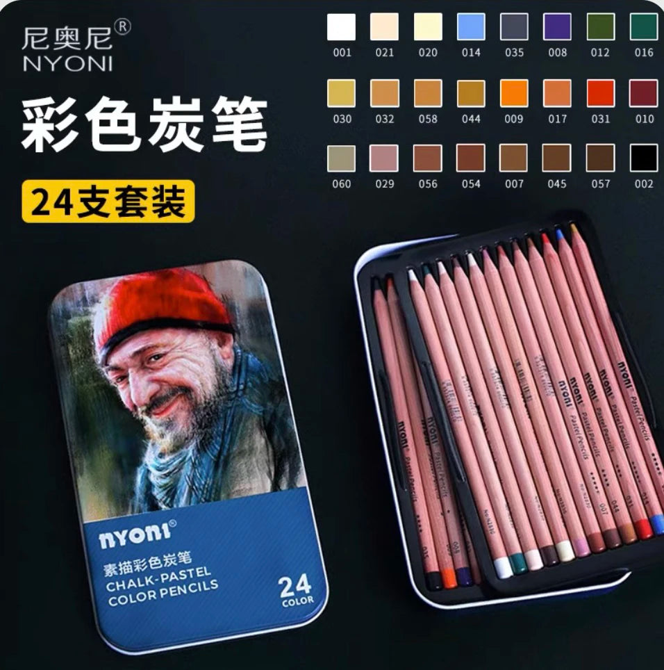 Colored Charcoal Pencils, NYONI — Chalk Pastel, 13 or 24 Colors Portrait Set