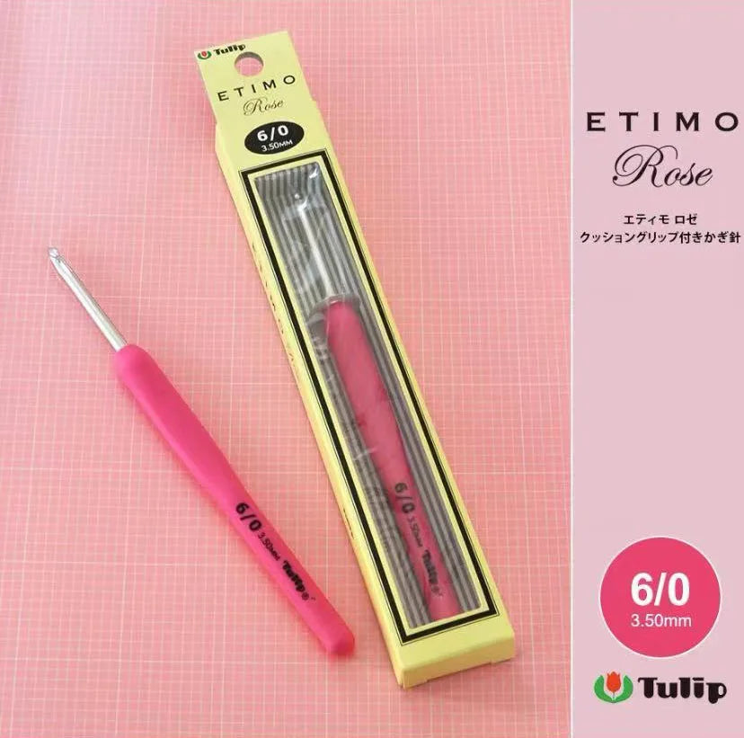 Crochet Hook, Tulip Etimo Rose for Handmade Yarn Crafts & Needlework